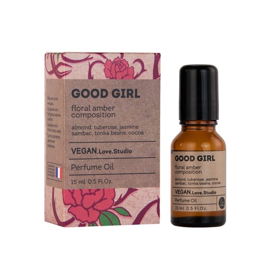 Парфюмерное масло VEGAN.Love.Studio Good Girl (Веган Лав Студио Гуд Гёл)  15 ml 10146 - фото 277