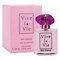 Vive La Vie Bon Chance (Виве Ла Ви Бон Шанс) 100 ml for women 10193 - фото 420