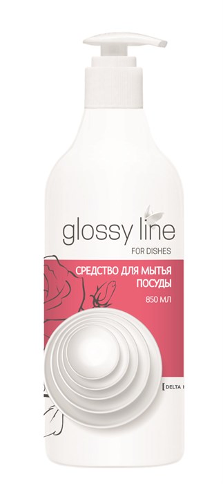 Средство для мытья посуды Glossy Line с экстрактом розы 10111 - фото 232