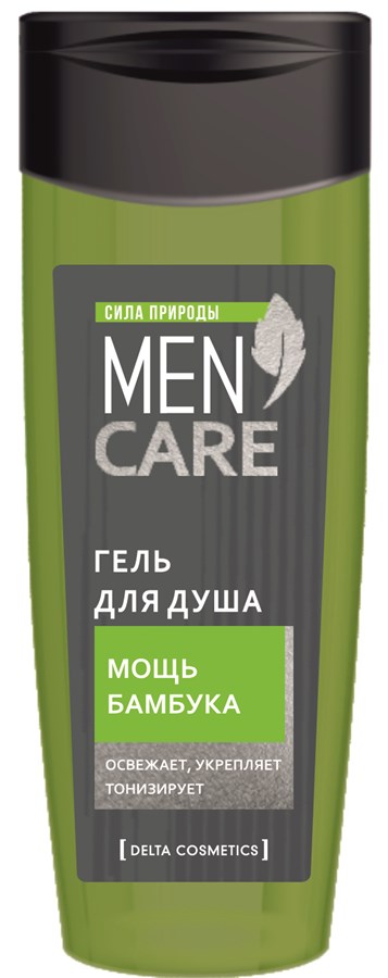 Гель для душа  MEN CARE мужской 250 мл 10018 - фото 42