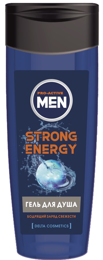 Гель для душа  STRONG ENERGY мужской 250 мл 10020 - фото 44