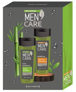 Косметический набор для мужчин Men Care 10048