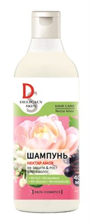 Шампунь DELTA Nectar Amor Шампунь нектар AMOR для роста, блеска 10126