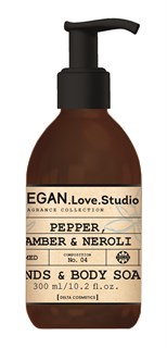 Парфюмированное мыло для рук и тела VEGAN.Love.Studio Pepper, Amber, Neroli 10137