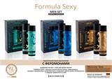 Подарочный набор мужской Formula Sexy с феромонами и экстрактом грейпфрута и перца 10053 - фото 151